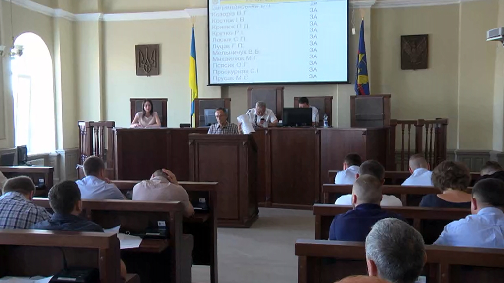 "Гаряча" сесія Коломийської міськради: депутати ледь не побилися, а Калиняк пішов на пенсію (відео) "Гаряча" сесія Коломийської міськради: депутати ледь не побилися, а Калиняк пішов на пенсію (відео)