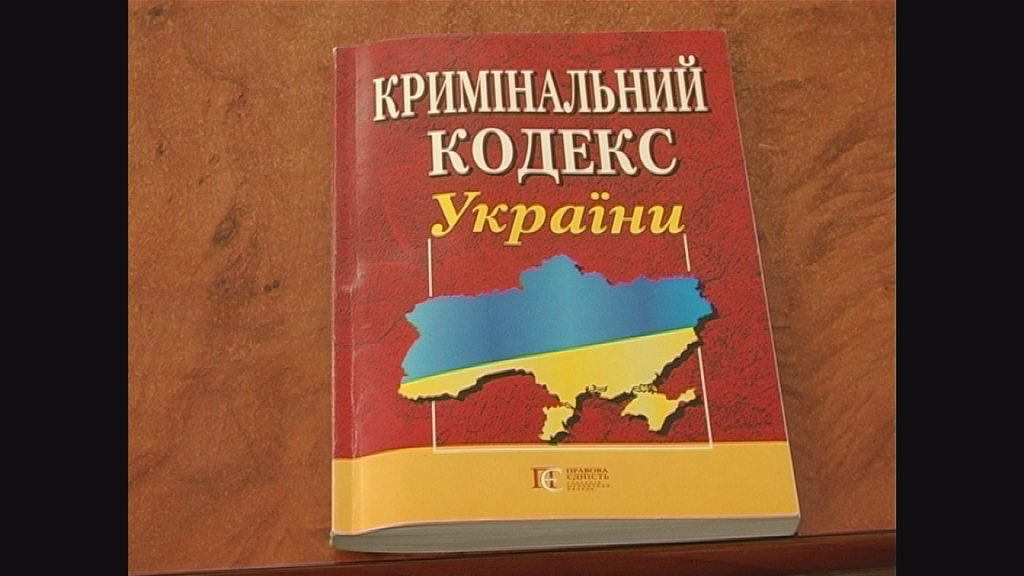 Коломийська поліція затримала місцевого мешканця, який збував наркотики (відео) Коломийська поліція затримала місцевого мешканця, який збував наркотики (відео)