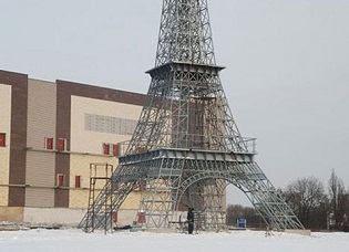 В Україні тепер є своя Ейфелева вежа