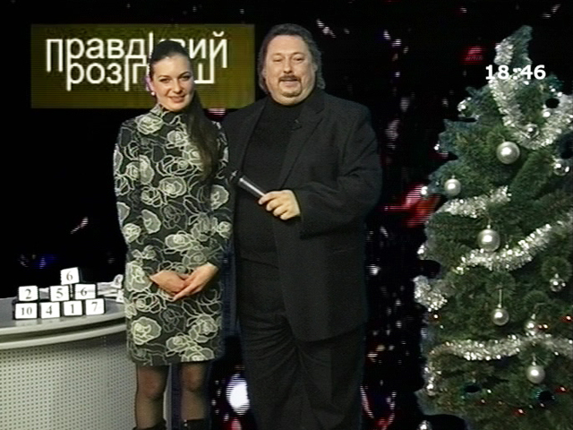 Правдивий розіграш випуск 7