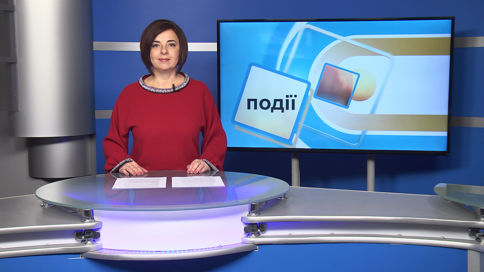 Інформаційний випуск «Події тижня» за 16.11.19 Інформаційний випуск «Події тижня» за 16.11.19