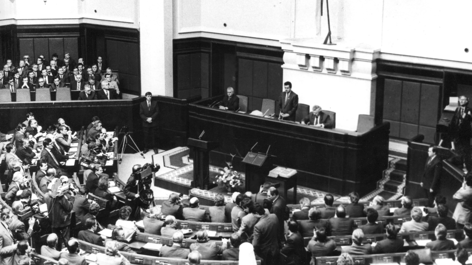 16 липня - День прийняття Декларації про державний суверенітет України (відео) 16 липня - День прийняття Декларації про державний суверенітет України (відео)