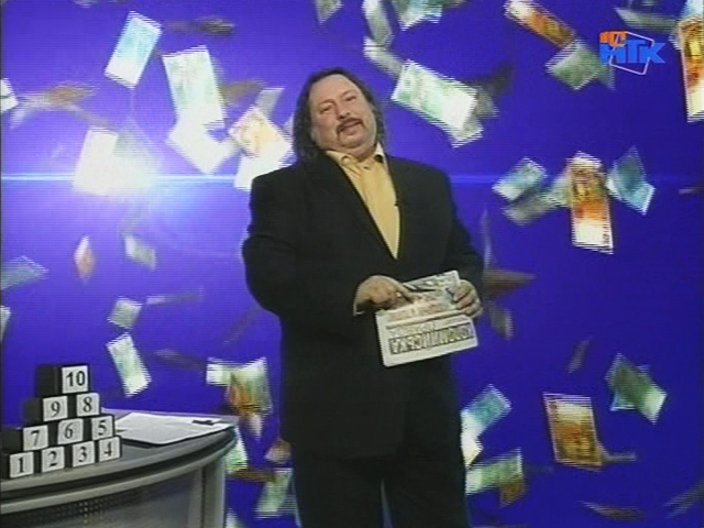 Правдивий розіграш за 21.03.12