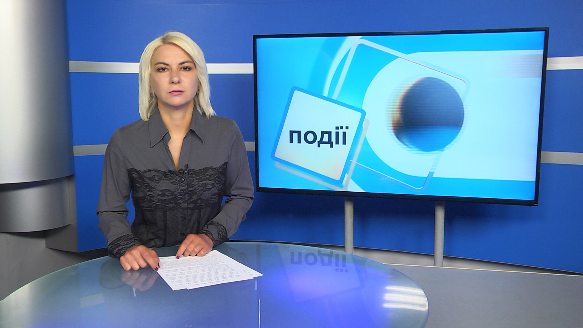 Як проголосували Коломия та район? (спецвипуск) Як проголосували Коломия та район? (спецвипуск)
