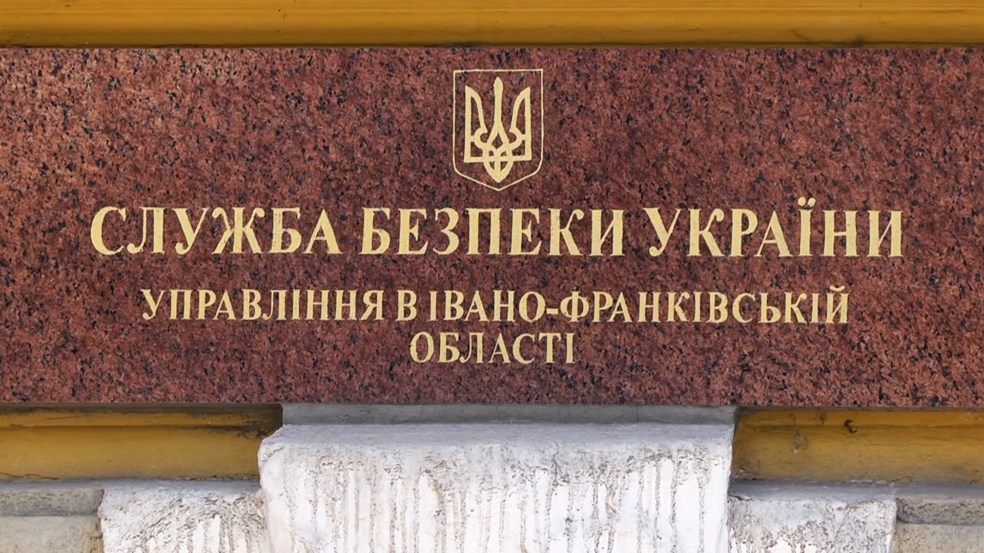 Запрацювала скринька СБУ, на яку можна надсилати фото та відео паводків (відео) Запрацювала скринька СБУ, на яку можна надсилати фото та відео паводків (відео)