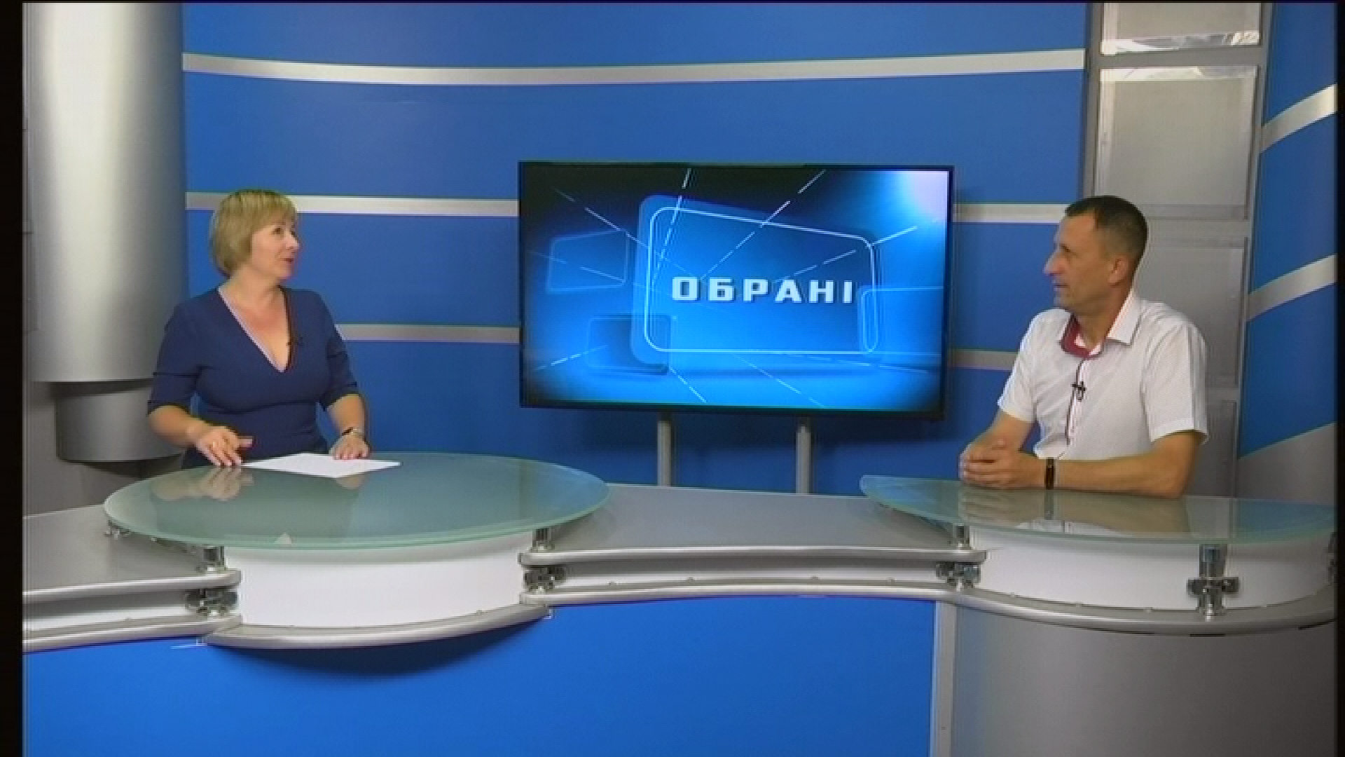 "Обрані". Ігор Довірак (04.08.20)