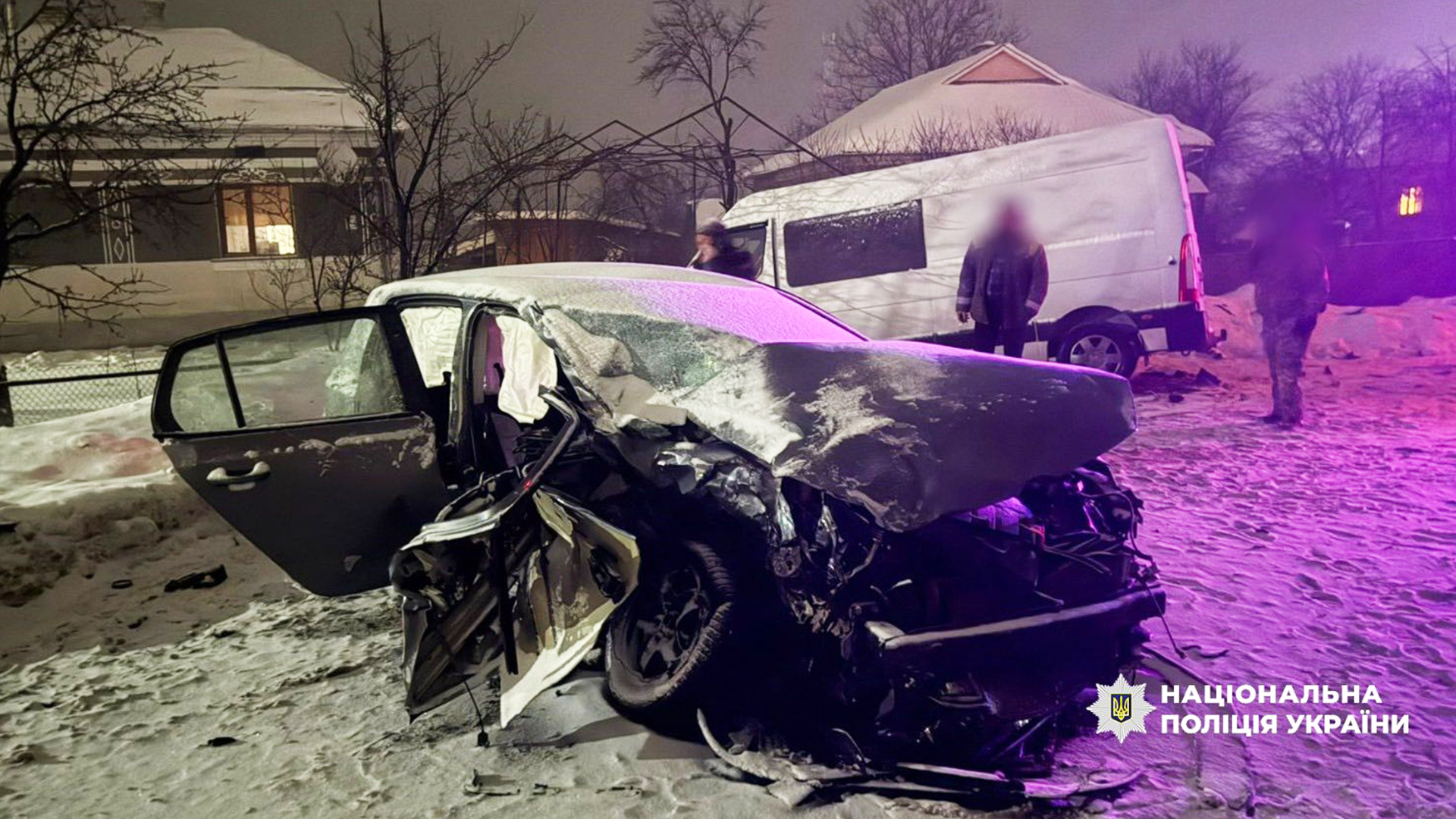 «Випадок» випуск за 21.01.26