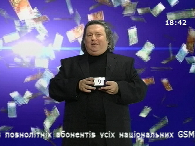 "Правдивий розіграш" випуск за 25.01.2012