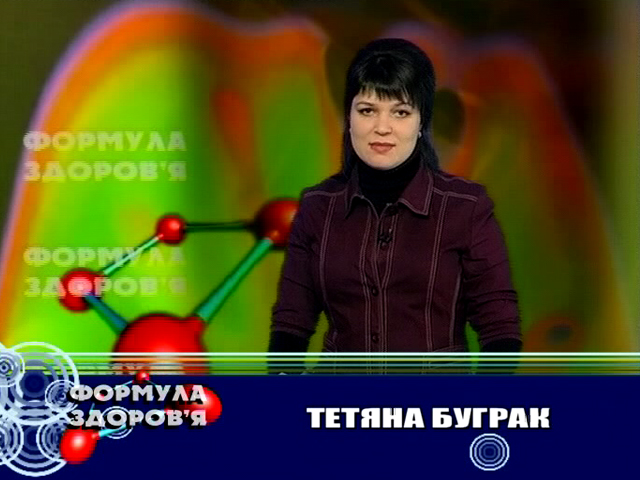 «Формула здоров'я». Щастя материнства (випуск 75)