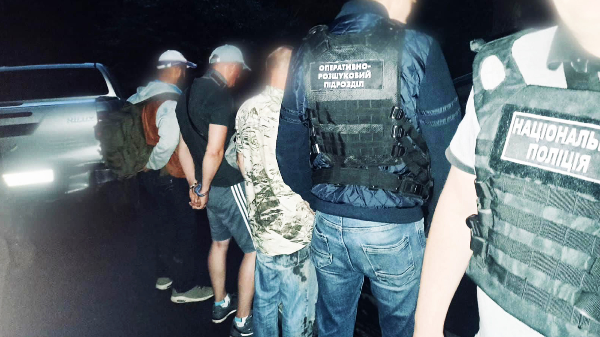 «Випадок» випуск за 06.09.23