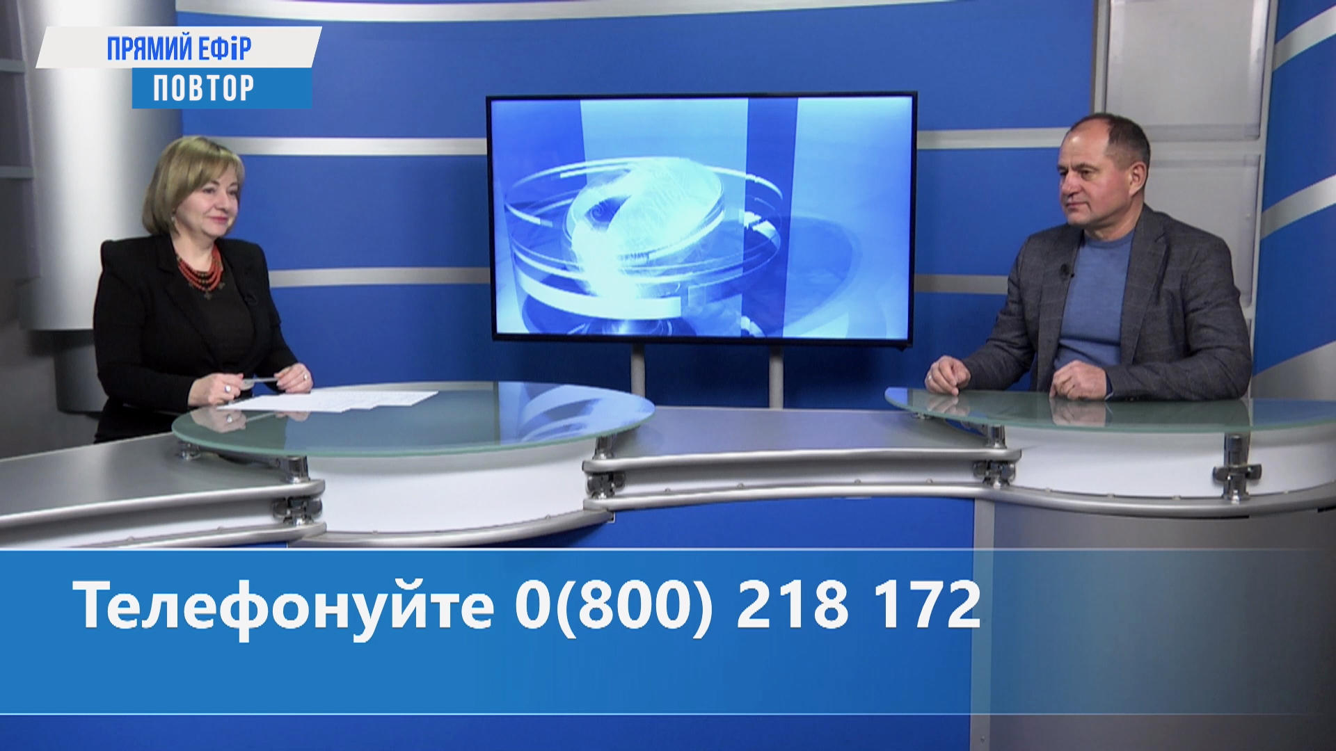 «Прямий ефір» на телеканалі НТК. Міський голова Коломиї Богдан Станіславський (20.03.25)