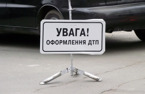 У ДТП на Коломийщині загинув велосипедист