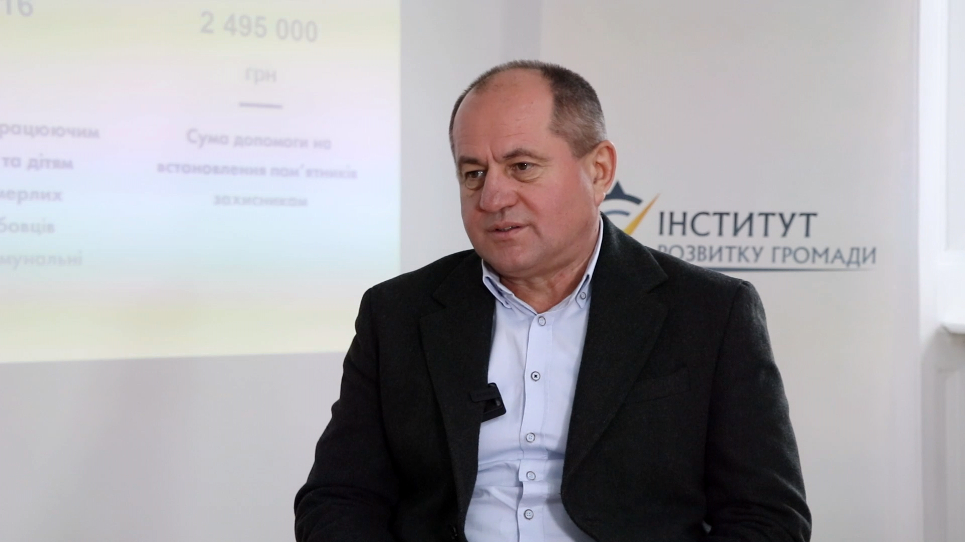 «На часі». Міський голова Коломиї Богдан Станіславський