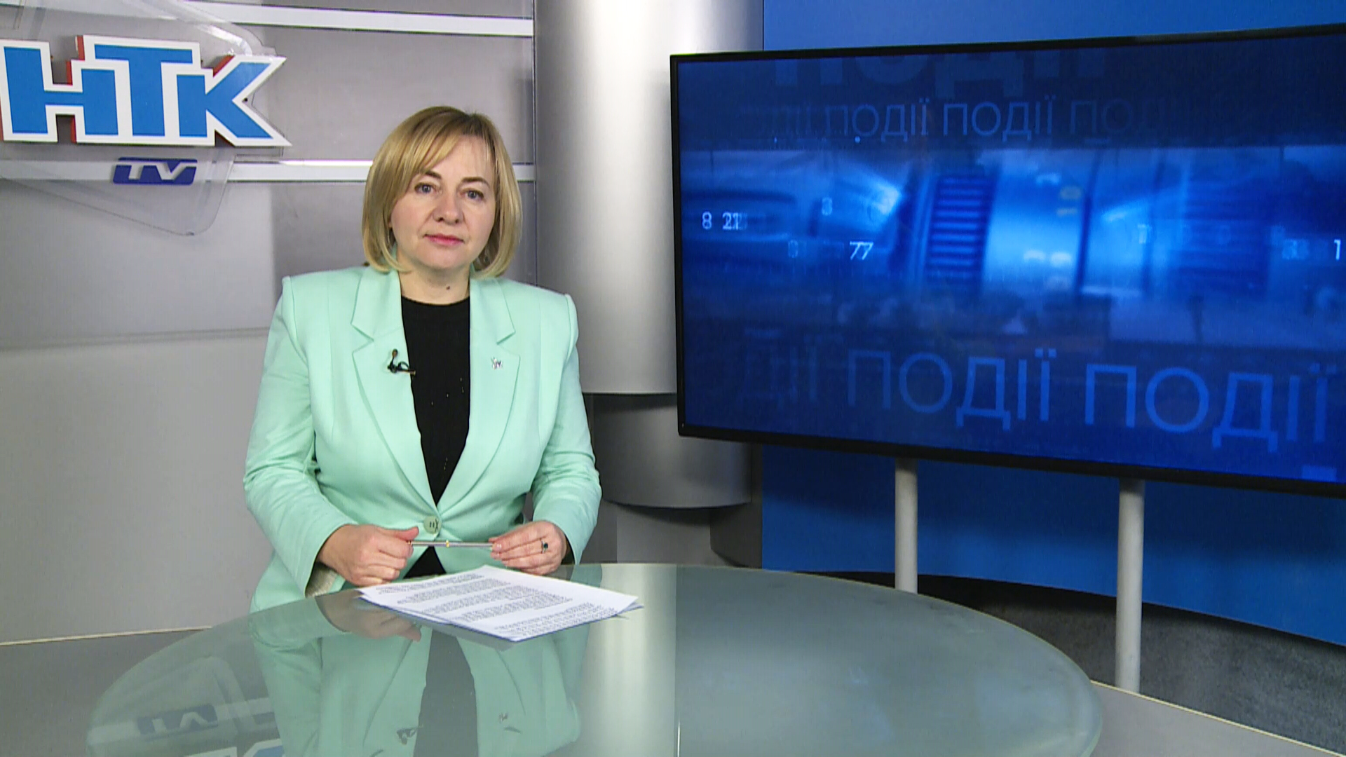 Інформаційний випуск «Події дня» за 17.02.25