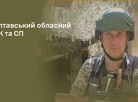 «Я вижив, бо був налаштований»: історія десантника, який рятував побратимів під ворожим вогнем