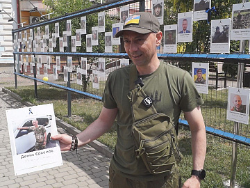 Колишній військовополонений особисто зняв свою світлину зі Стіни Надії