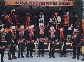 На Косівщині відбувся «Фестиваль бутинарів» (відео)