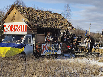 Карнавал на Гуцульщині: у Пістині відгуляли масштабну Маланку (відео)