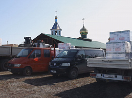 Генератори та теплообігрівачі. Таку допомогу привезли з Чехії (відео)