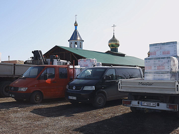 Генератори та теплообігрівачі. Таку допомогу привезли з Чехії (відео)