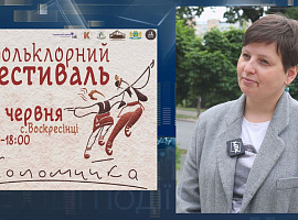 22 червня у Воскресінцях відбудеться фестиваль «Коломийка» (відео)