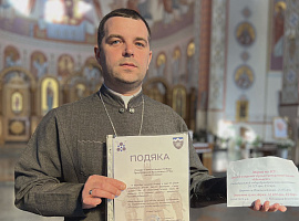 52 400 гривень та 25 євро - парафіяни УГКЦ зібрали кошти для військових (відео)