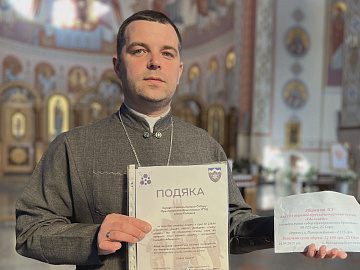 52 400 гривень та 25 євро - парафіяни УГКЦ зібрали кошти для військових (відео)