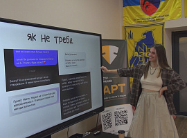 У Коломиї волонтерки розповіли, як ефективно допомагати війську (відео)