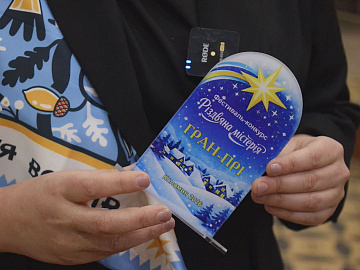 У Коломиї завершився фестиваль-конкурс «Різдвяна містерія» (відео)