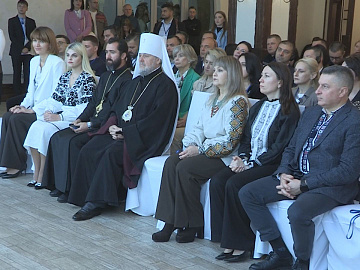 В Івано-Франківську відбувся третій Міжнародний форум «Івано-Франківщина - надійний партнер» (відео)