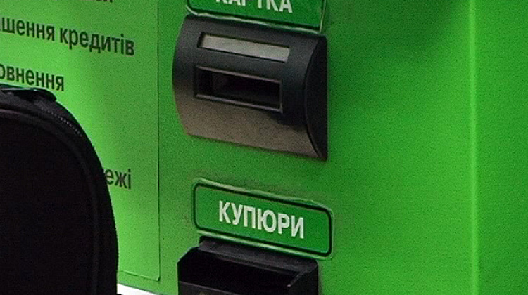 Прикарпатця ошукали інтернет-шахраї на майже дві тисячі гривень (відео)
