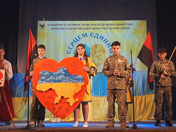 «Серцем єдиним, ми - Україна». У Коломиї відбувся другий етап обласного конкурсу (відео)