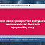 На території Коломийської громади було чутно вибух