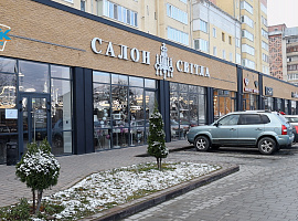 У Коломиї відкрили «Салон світла» (відео)