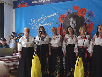 На Коломийщині відбувся літературно-мистецький фестиваль імені Квітки Цісик (відео)