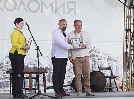 Письменник Любомир Стринаглюк – лауреат літературної премії імені Тараса Мельничука