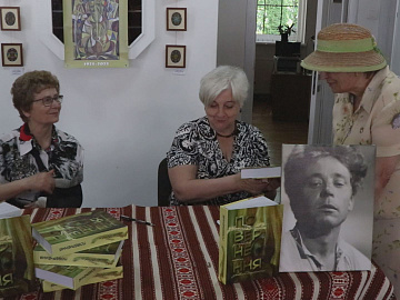 У Коломиї презентували книгу про відомого митця-шістдесятника Опанаса Заливаху (відео)