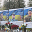 У Нижньому Вербіжі провели панахиду на вшанування військового Михайла Кавацюка