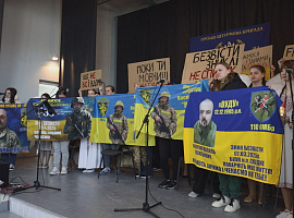 У Коломиї відбувся захід на підтримку безвісти зниклих та полонених військових