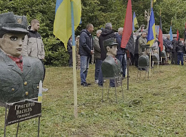 У селі Рунгури на Коломийщині відкрили алею з 11 погрудь воїнів УПА (відео)