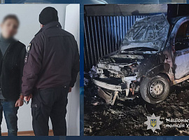 На Прикарпатті затримали підозрюваного у навмисному підпалі автомобіля (відео)