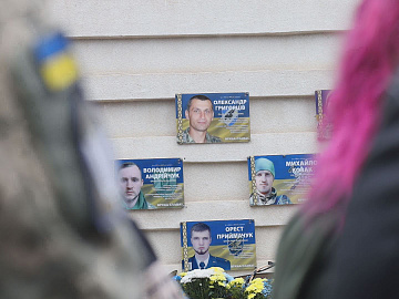 У Коломиї відкрили меморіальну дошку Олександру Григорціву