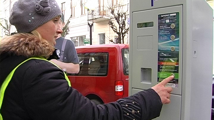 У Коломиї встановили паркувальні автомати (відео)