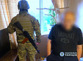 Злочинна організація, що займалася контрабандою та збутом наркотичних і психотропних речовин постане перед судом (фото)