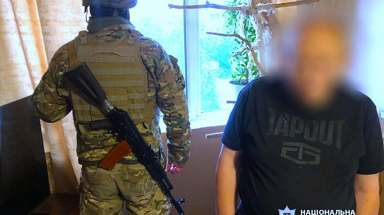 Злочинна організація, що займалася контрабандою та збутом наркотичних і психотропних речовин постане перед судом (фото)