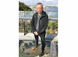 СБУ запобігла можливій передачі спецслужбам РФ секретних даних щодо ракетних арсеналів України СБУ запобігла можливій передачі спецслужбам РФ секретних даних щодо ракетних арсеналів України