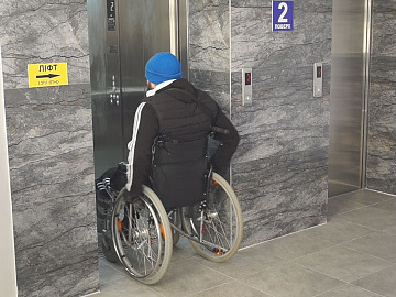 В обласному госпіталі ветеранів війни облаштували ліфти (відео)