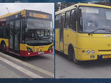 У Коломиї будуть їздити автобуси з валідаторами