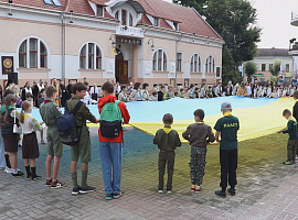 Українці відзначили День державного прапора (відео) Українці відзначили День державного прапора (відео)
