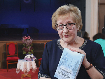 «Благовіст на межі тисячоліть»: у Коломиї презентували книгу про духовне життя громади (відео)